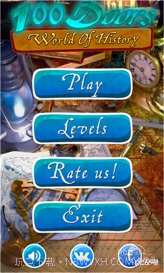 100道门世界历史截图4