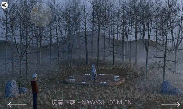 迷失在森林截图2