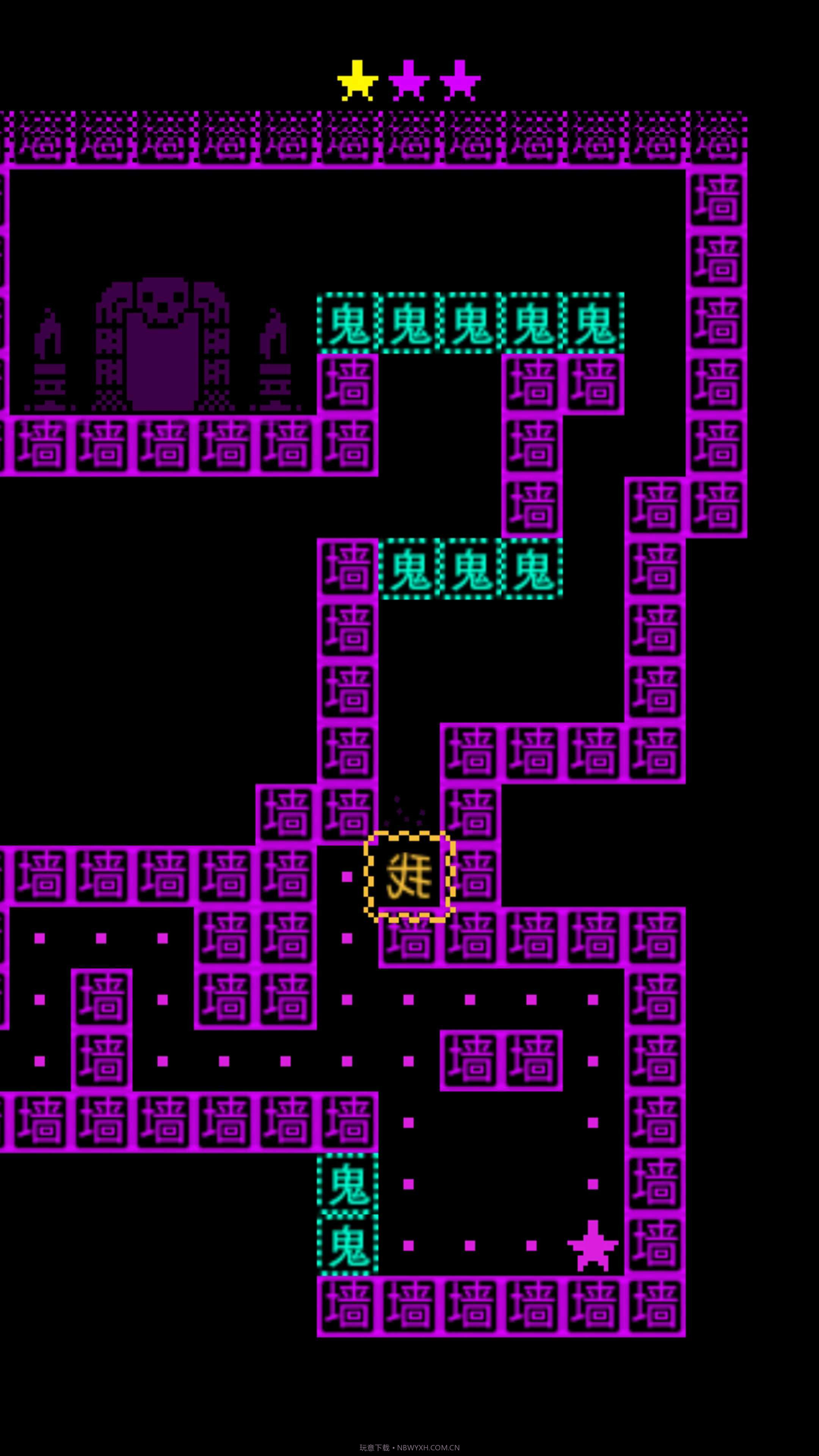 猛鬼迷宫截图3 猛鬼迷宫截图3