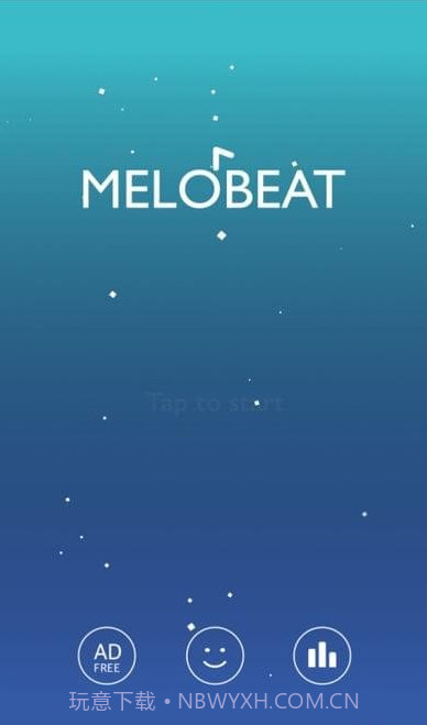 MELOBEAT截图2