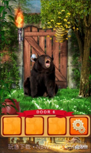 100道门世界历史截图1