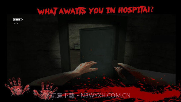 寂静的废弃医院截图3 寂静的废弃医院截图3