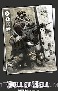 子弹地狱的战争截图1 子弹地狱的战争截图1