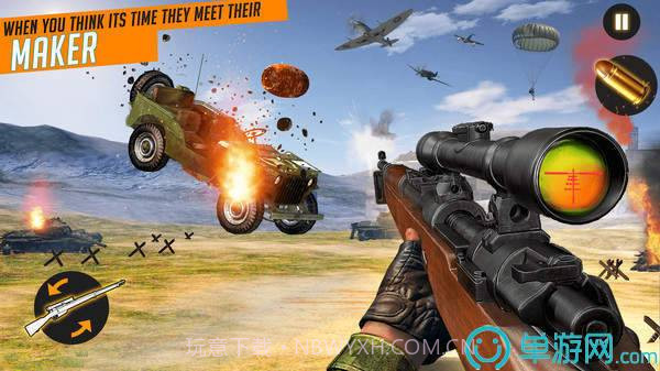 世界战争前线战场截图1