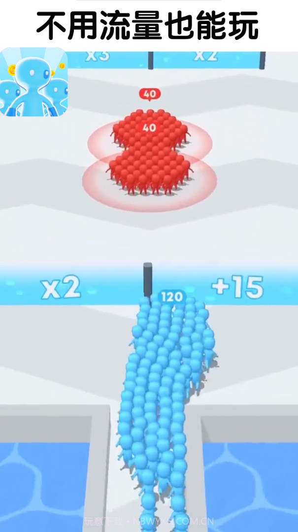 勇者一起冲免费截图3