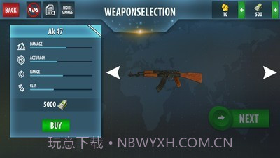 王牌射击队截图4