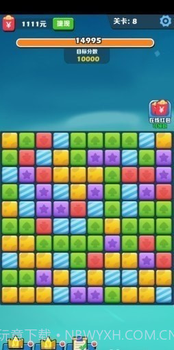 大伟消消乐截图2 大伟消消乐截图2