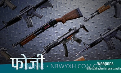 印度士兵截图3 印度士兵截图3