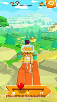 非常可靠快递截图3