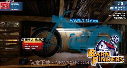 废品大亨截图2 废品大亨截图2