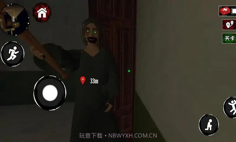 恐怖女鬼截图1 恐怖女鬼截图1