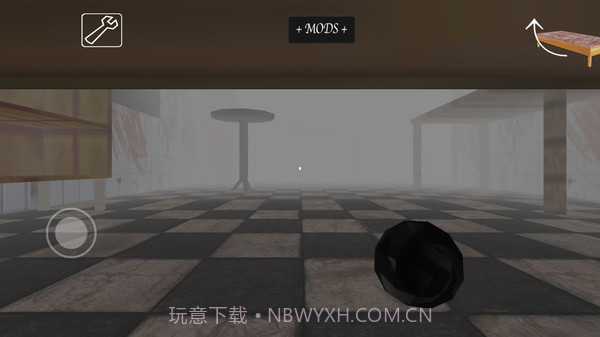 恐怖奶奶2019新版本v3.1截图4