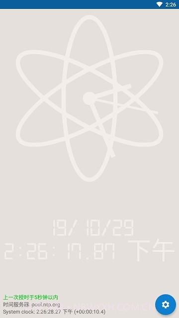 AtomicClock Pro原子时钟截图1 AtomicClock Pro原子时钟截图1