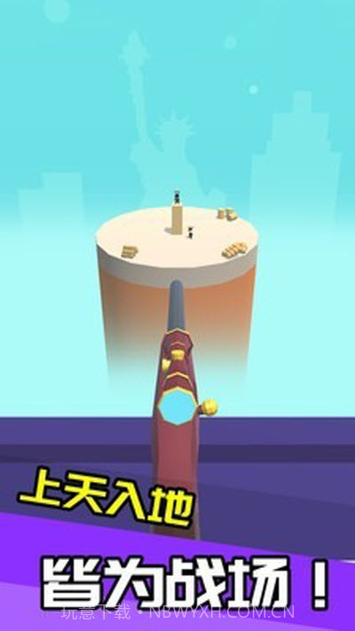 我狙打的贼六截图3 我狙打的贼六截图3