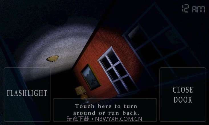 玩具熊的午夜惊魂4截图1 玩具熊的午夜惊魂4截图1