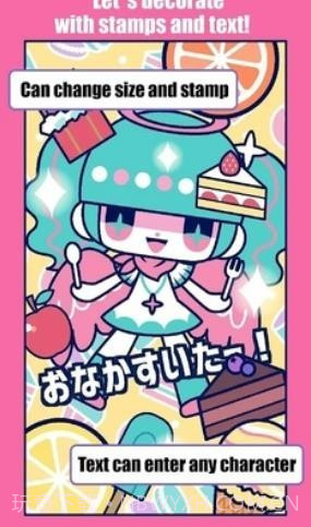 自定义可爱娃娃截图3 自定义可爱娃娃截图3