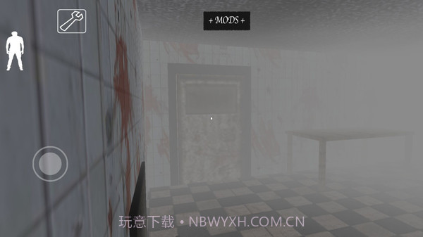 恐怖奶奶2019新版本v3.1截图5