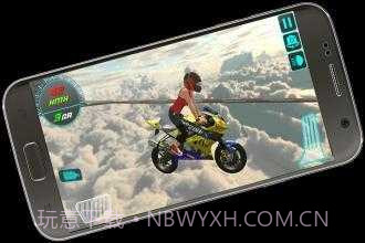 疯狂自行车模拟器截图4 疯狂自行车模拟器截图4