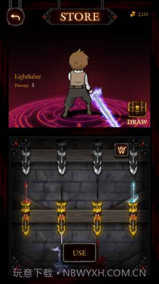 Battle Beat截图2 Battle Beat截图2