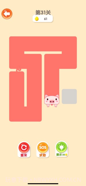 一笔画完猪截图4 一笔画完猪截图4