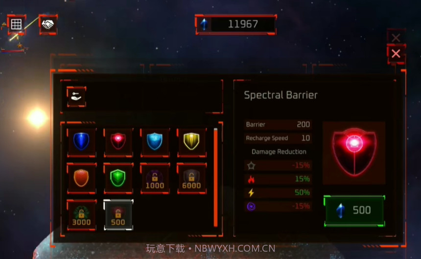 星战模拟器2D截图1