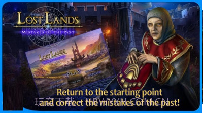 失落领地6往日遗恨截图3