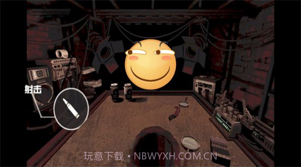小小生存家截图2 小小生存家截图2