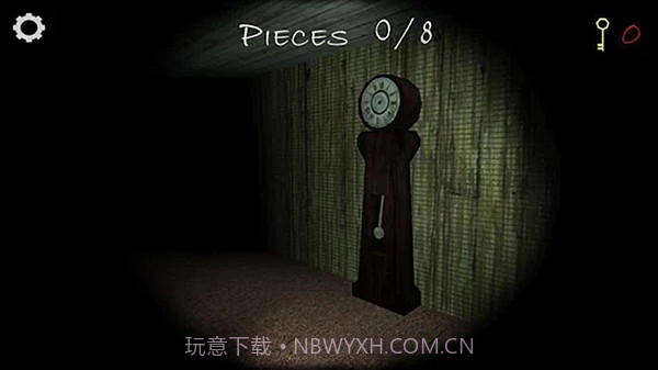 兰德里纳河的屋子截图2