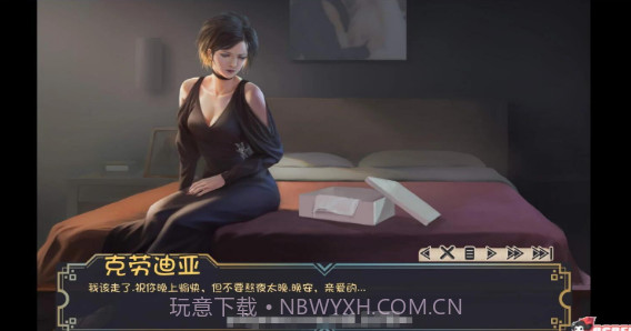 牛奶触觉v22汉化版截图4