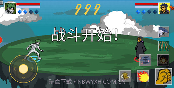 像素火影2024截图2 像素火影2024截图2