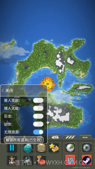 上帝模拟器全物品解锁中文直装版截图4 上帝模拟器全物品解锁中文直装版截图4