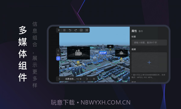 raydata截图4 raydata截图4