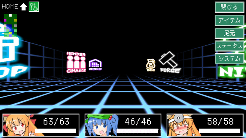 迷宫雏酱v3.1截图4