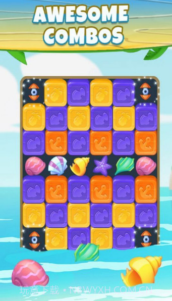 火星表情消截图3