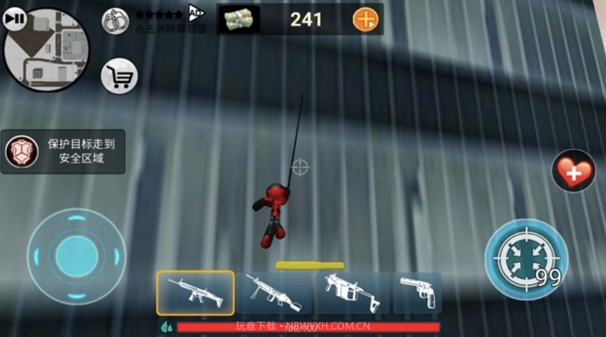 城市火柴人蜘蛛英雄截图3