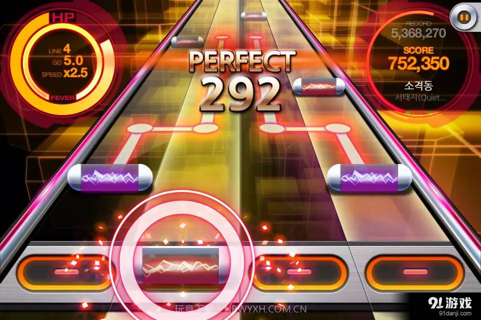 BEAT MP3 2.0截图1 BEAT MP3 2.0截图1