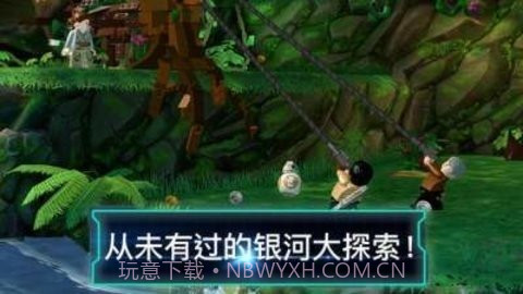 星球大战原力觉醒截图1 星球大战原力觉醒截图1