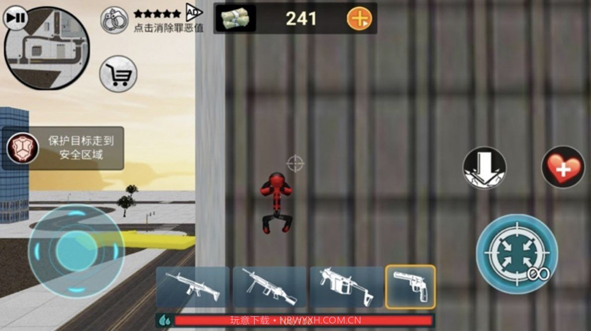 城市火柴人蜘蛛英雄截图1