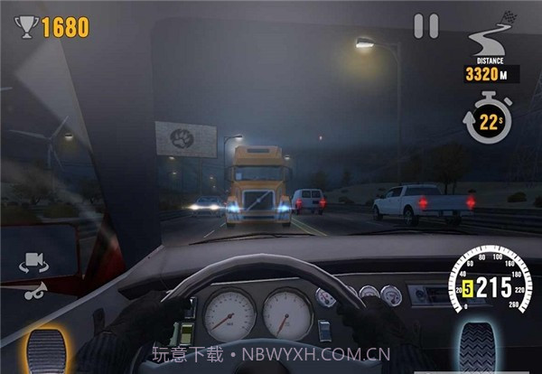 经典交通旅行截图2