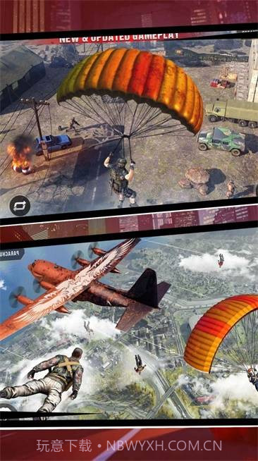 百人枪战模拟器截图3