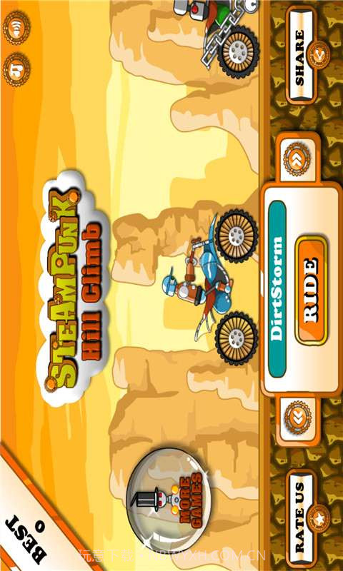 爬坡游戏截图1 爬坡游戏截图1