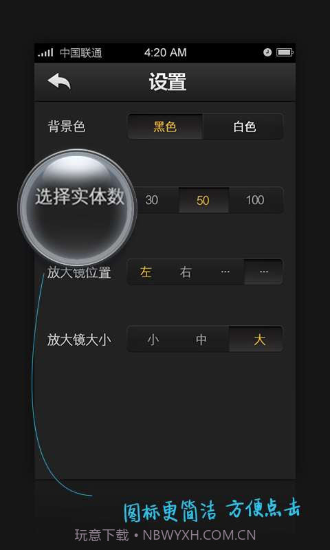 CAD手机看图截图4 CAD手机看图截图4