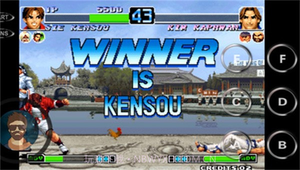 拳皇97所向披靡截图3 拳皇97所向披靡截图3