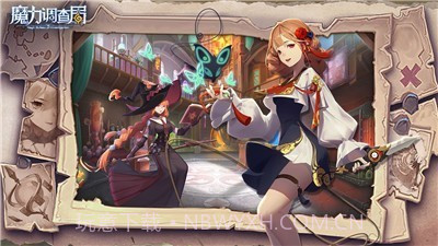 魔力调查局截图3 魔力调查局截图3