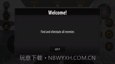 王牌射击队截图1