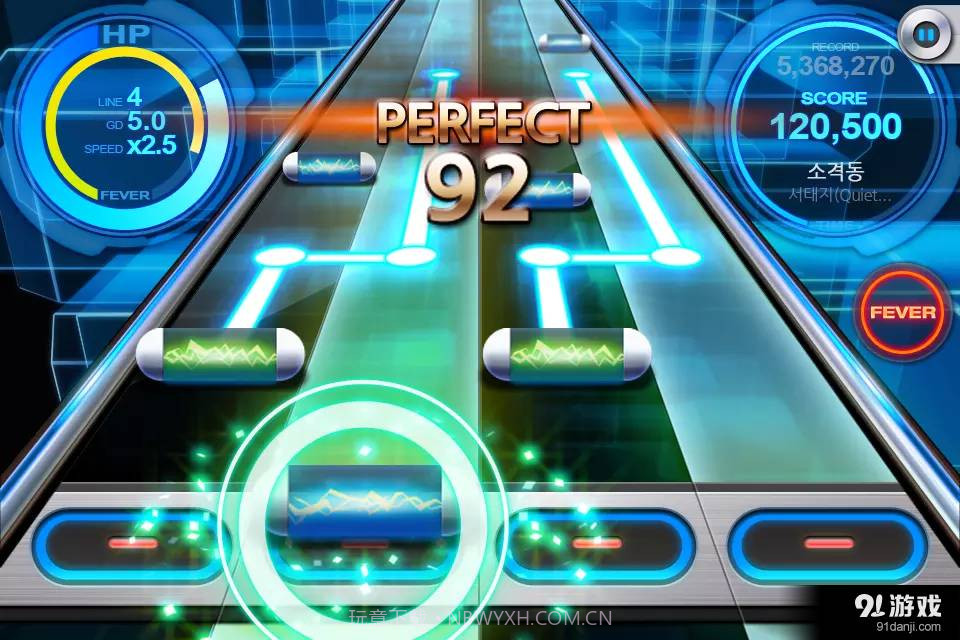 BEAT MP3 2.0截图9 BEAT MP3 2.0截图9