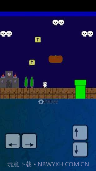 坑爹猫里奥大冒险截图1