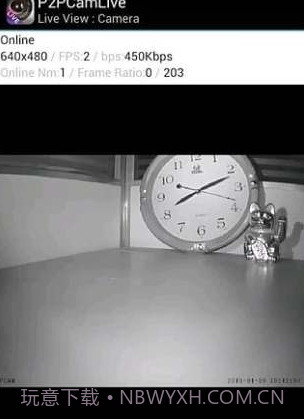 P2PCamLive截图2 P2PCamLive截图2