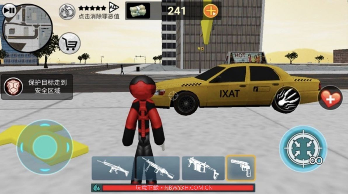 城市火柴人蜘蛛英雄截图2