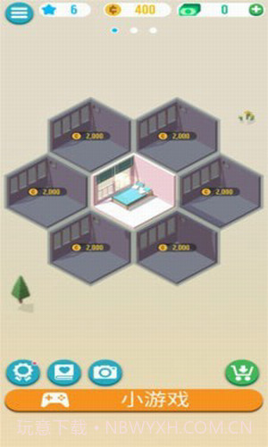 动物解谜屋截图2 动物解谜屋截图2